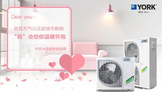 售后無(wú)憂